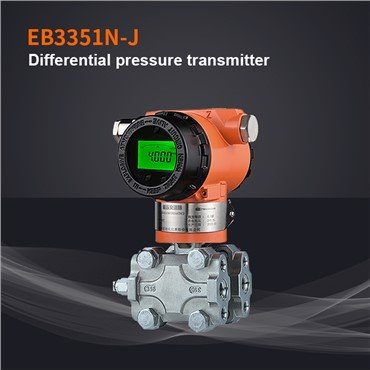 China OEM EB3351N- J Capacitive Pressure Transducer Suppliers, Manufacturers - Good Price - ENBBON