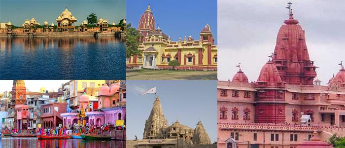 Places To Visit In Mathura- Mathura And Vrindavan Tourist Places