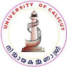 Calicut University Distance Education | Calicut University Distance MBA