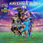 Krishnabook hub