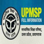 UPMSP RECRUITMENT in Aided Schools 2022 FOR 1621 Clerk VACANCIES Notific