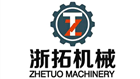 Customized PE Air Bubble Film Machine Manufacturers - ZHETUO