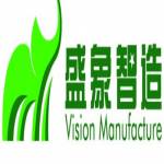 Yancheng By Filter Material Co., Ltd Profile Picture