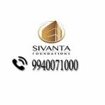 Sivanta Foundation
